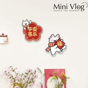 福气小猫墙壁改造遮丑神器亚克力墙贴装饰遮丑补墙墙洞划痕遮挡贴