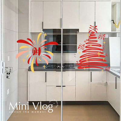 乔迁窗花厨房玻璃门防撞静电贴纸