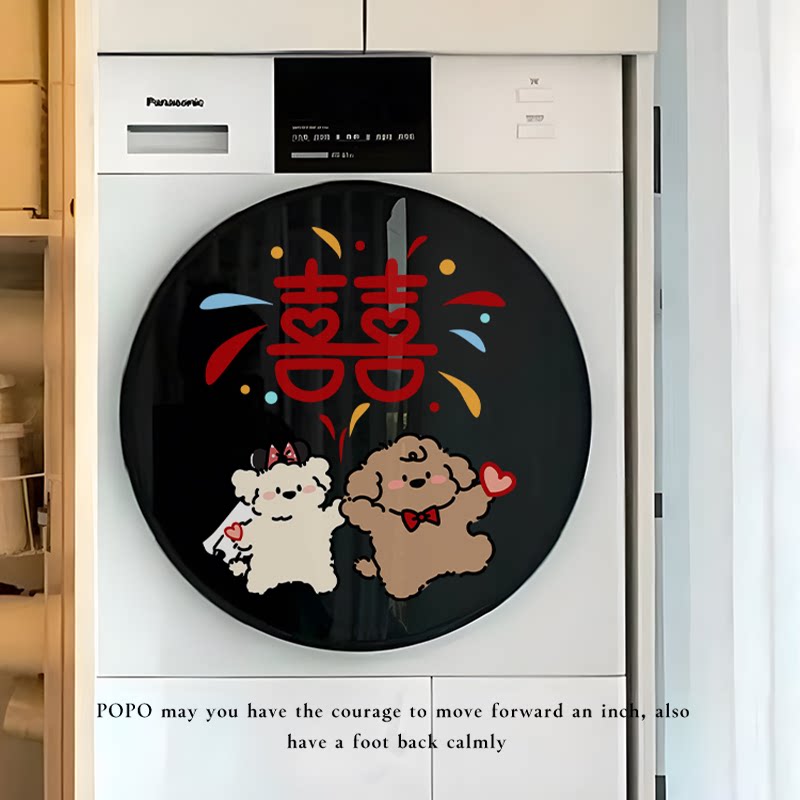 创意结婚装饰洗衣机贴纸装饰贴图片
