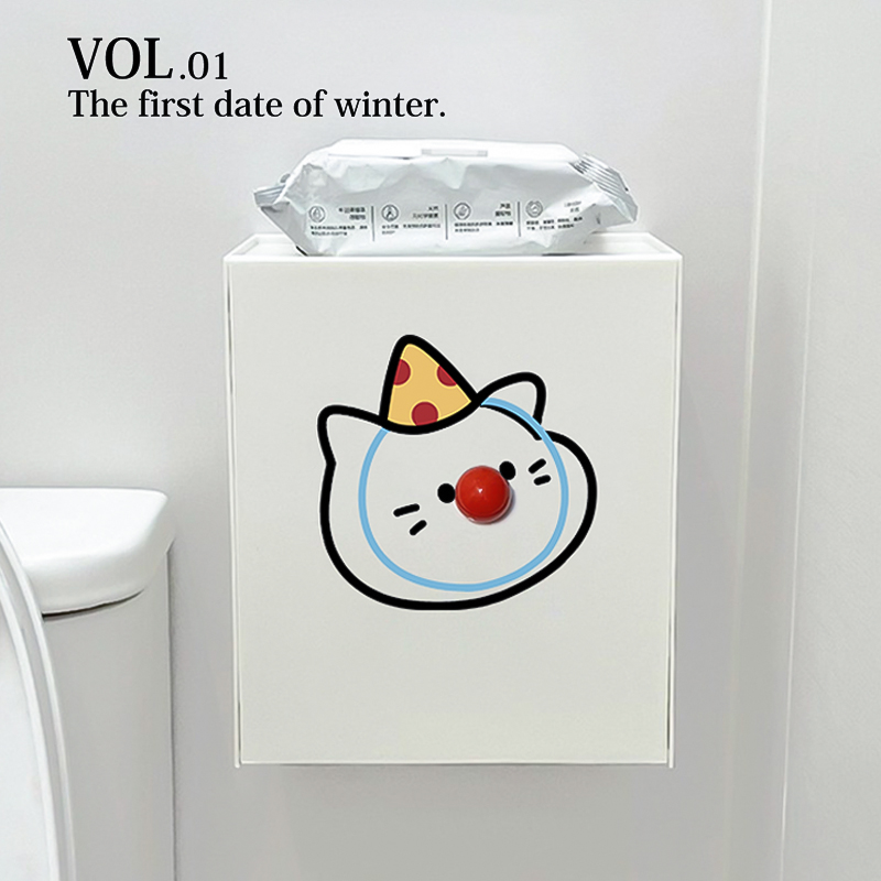 卫生间收纳盒壁挂免打孔放姨妈巾