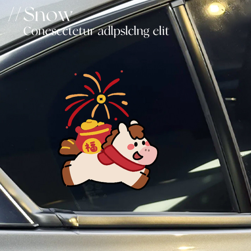 鸿运小马创意马年车贴高级感汽车后窗贴纸新年特斯拉三角窗装饰,汽车用品/电子/清洗/改装,汽车装饰贴/反光贴,淘宝优惠券,粉丝福利购,淘宝优惠卷