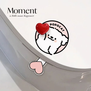 比心小狗马桶提盖器不脏手神器坐便圈马桶盖掀开器厕所马桶提拉手