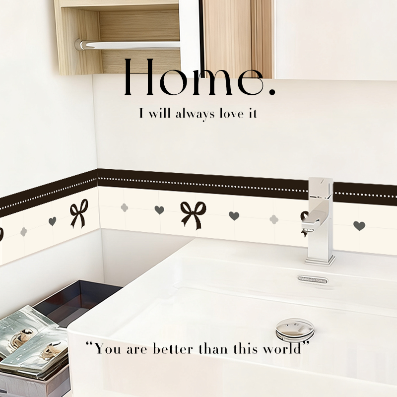 梦幻旋律瓷砖腰线装饰条防水踢脚线自粘贴纸卫生间墙贴装饰遮丑,家居饰品,软装墙贴,淘宝优惠券,粉丝福利购,淘宝优惠卷