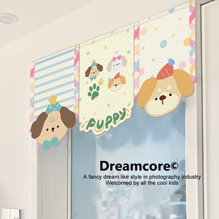 彩虹生活可爱门帘卧室房间家用半帘短帘2026新款高档门隔断遮挡帘