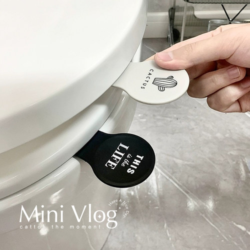 不脏手马桶提盖器马桶垫圈提手