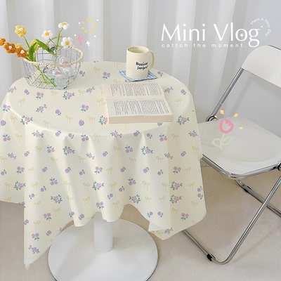 小清新桌布客厅卧室茶几装饰台布