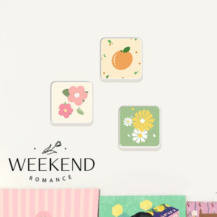 彩色生活补洞墙贴3d立体自粘防水墙面遮丑装饰盖遮挡贴亚克力贴画