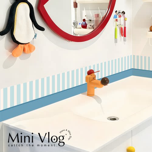 遮丑瓷砖腰线装饰条踢脚线贴纸