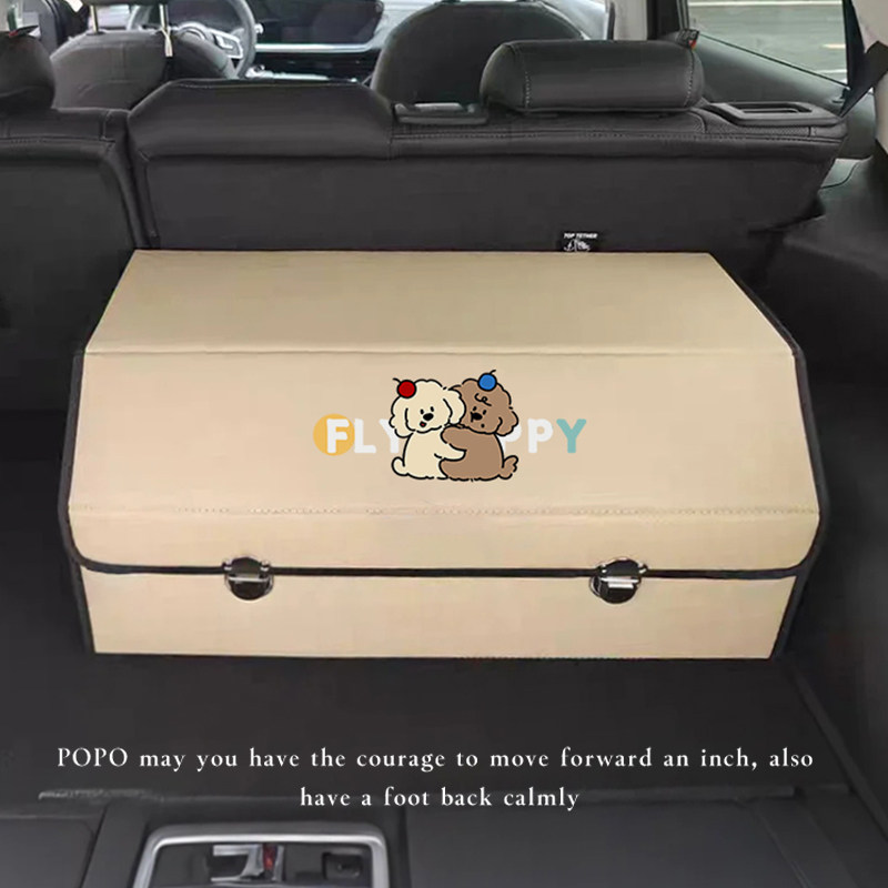 毛毛小狗汽车后备箱收纳箱可爱翻盖车载储物箱可折叠车内收纳神器