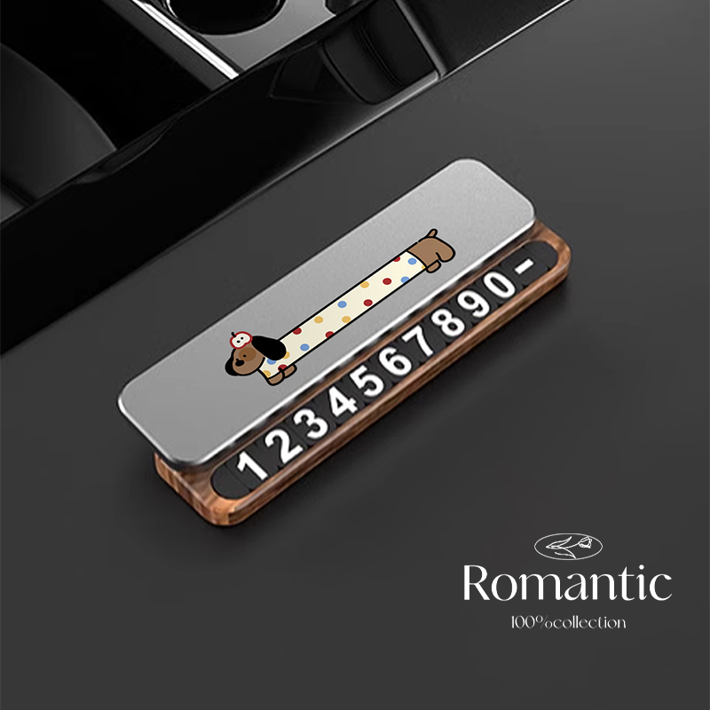 隐藏式夜光临时停车号码挪车牌