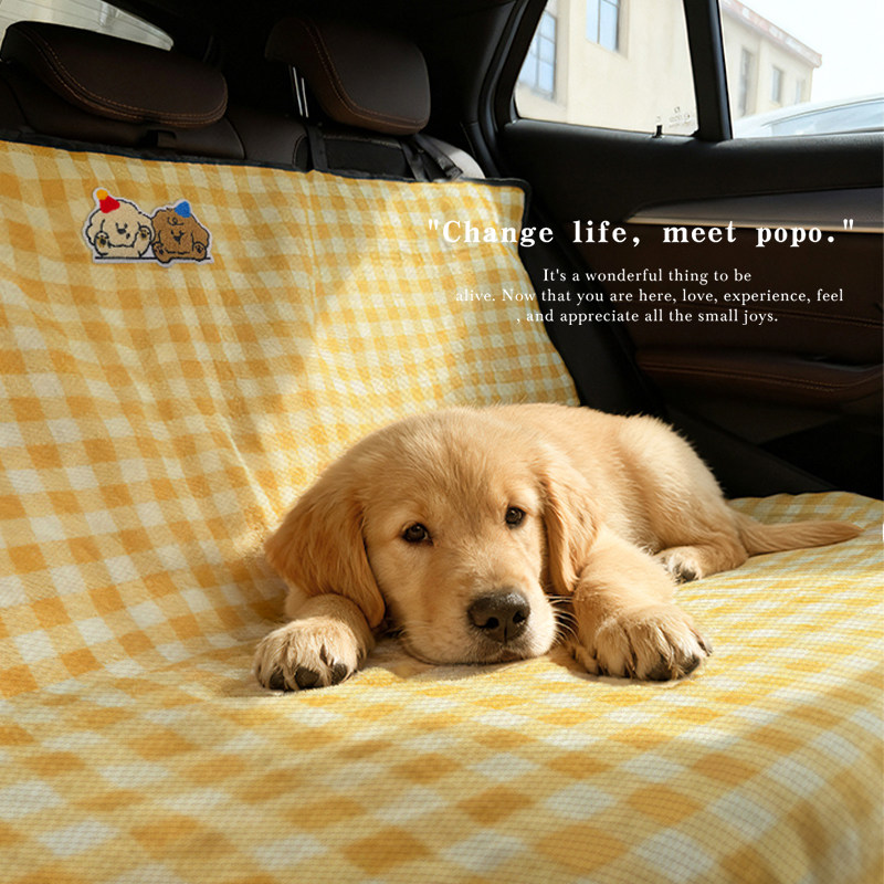 卷毛小狗车载宠物垫副驾驶汽车后排防脏垫卡通狗狗坐车外出神器,宠物/宠物食品及用品,猫狗车载垫,淘宝优惠券,粉丝福利购,淘宝优惠卷