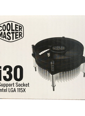 酷冷至尊A73 A93 Z50 I30 i50c i70C台式机电脑风冷cpu散热器