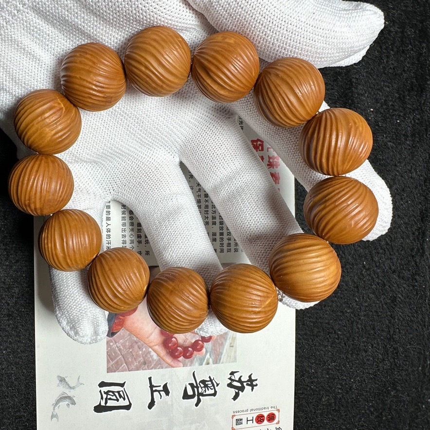 1.8定风珠全品橄榄核正圆光珠  无补漏无老眼