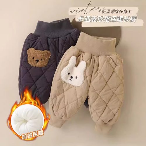 宝宝棉裤冬季加厚保暖裤