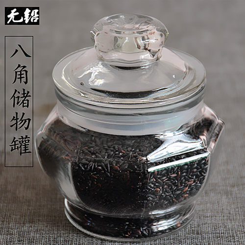 奶粉储存厨房泡菜坛子玻璃密封罐