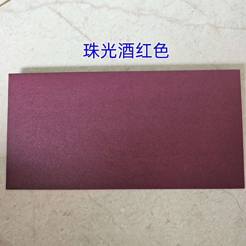 6号珠光纸西式信封定制烫金logo公司邀请函VIP卡套发票商务封请柬