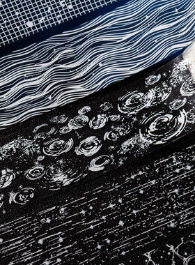 微光织梦PET白墨纹理胶带diy手帐拼贴背景素材日常小物装饰贴纸