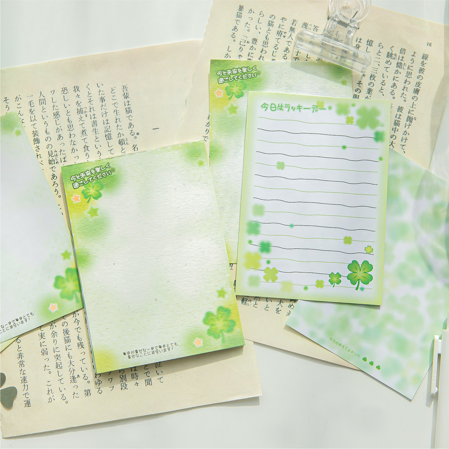 糖诗幸运日便签本绿色小清新四叶草古早风留言手帐装饰打底素材纸