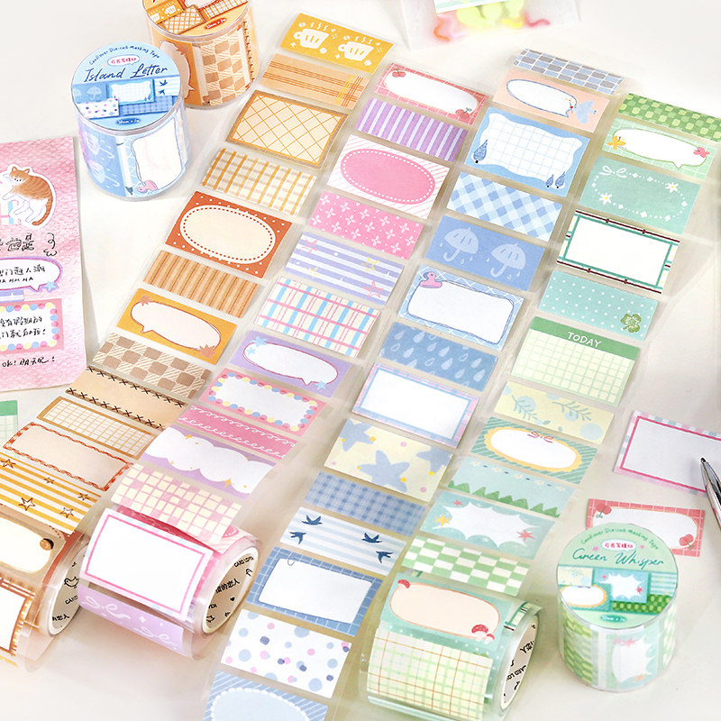 信的恋人淡彩碎片可书写模切胶带可爱边框手帐素材标签礼物封口贴