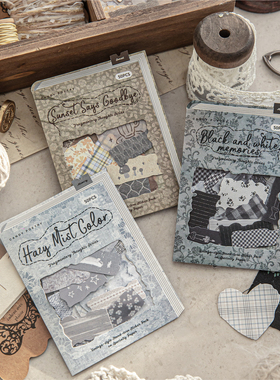 零碎布艺双材质贴纸包ins复古手撕边手帐打底素材贴画痛包diy装饰