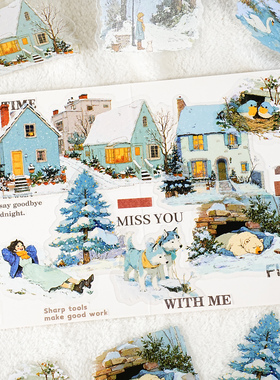 小森的冬季PET贴纸包冬日雪景可爱人物场景手帐造景装饰素材贴画