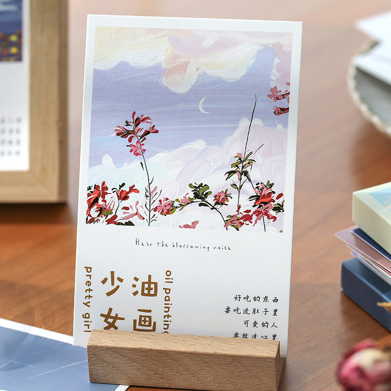 月升王国明信片简约电影文字风景少女油画盒装礼物留言祝福贺卡片