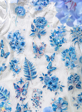 蓝调绘梦PET贴纸包蓝色系梦幻镭射银手帐拼贴礼物卡片装饰素材贴