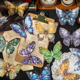 蝶翼晶辉PET贝壳光贴纸包梦幻蝴蝶大尺寸diy手帐生活装饰素材贴画