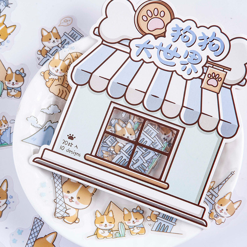 陌境PET贴纸包狗狗大世界可爱卡通防水手机壳diy装饰手账素材贴画