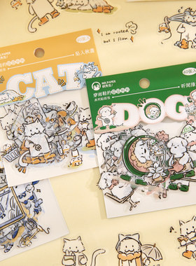 穿雨鞋的猫猫狗狗PVC贴纸包可爱线条动物手帐手机壳水杯素材贴画
