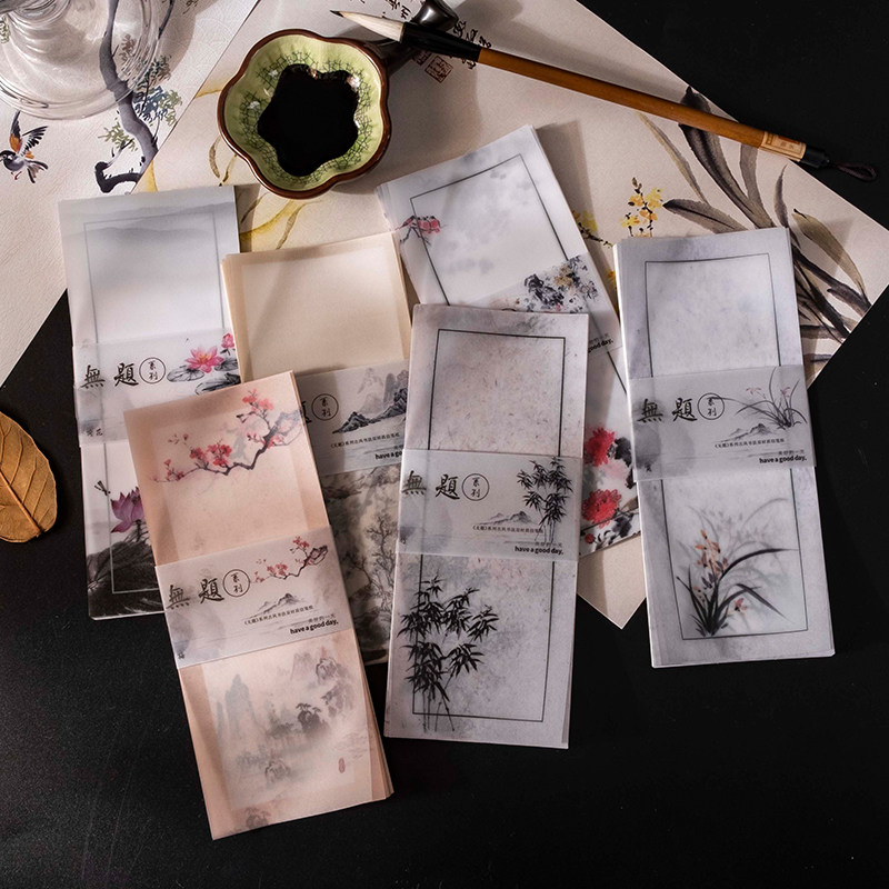 无题系列古风信笺纸 复古梅兰竹菊信纸手帐打底背景素材纸便签