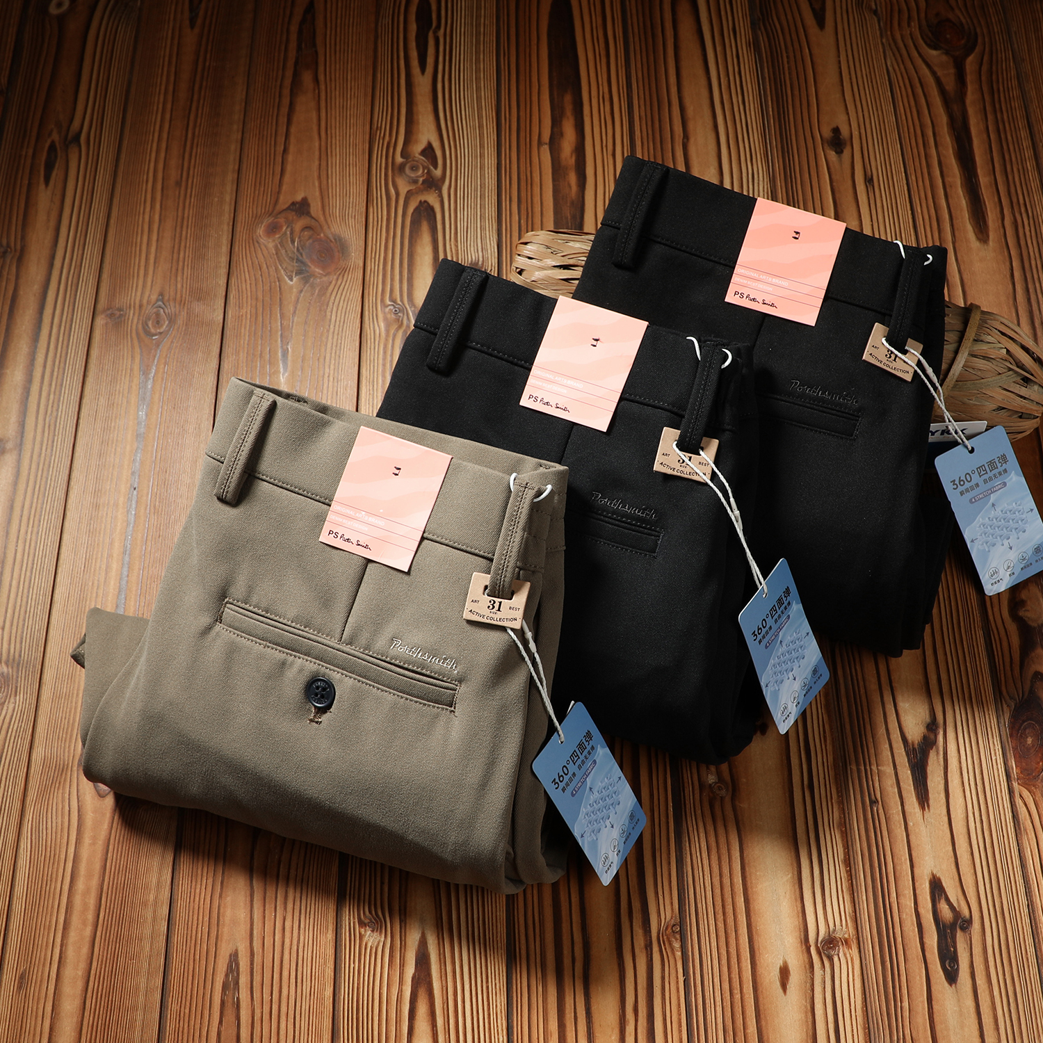 秋冬四面弹半松紧腰抗皱休闲裤男