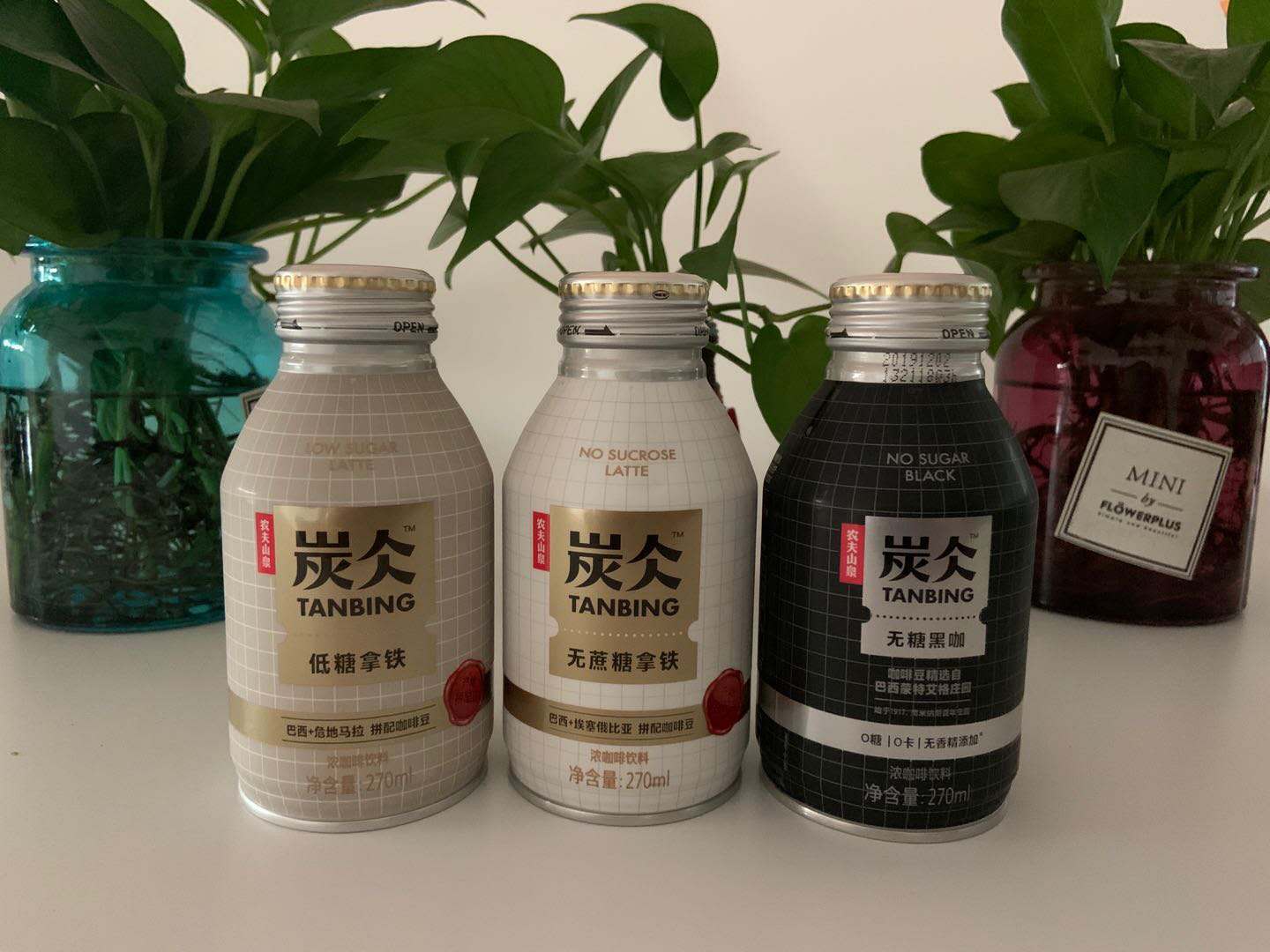 农夫山泉炭仌 无糖黑咖 无蔗糖 低糖拿铁 咖啡饮料270ml15罐整箱|msdalam kategori kopi/oatmeal/Dibancuh ke dalam teh, minuman, minuman berkarbonat - dari Buy2taobao.com untuk memberikan perkhidmatan ejen Taobao profesional membeli