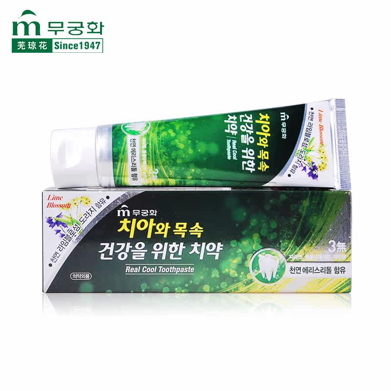 the republic of korea Original Imported Wu Qionghua toothpaste Tea Papaya Yellow teeth Halitosis Fresh breath 2in the Care cleaners/Sanitary napkins/Paper/Aromatherapy , Shampoo bath/Personal cleanliness , Oral Care , Toothpaste  category - from Buy2taobao.com to provide professional Taobao agent buy service