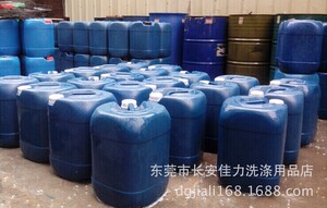 除油剂2886 工业重油污清洗剂 专业清洗锌合金不锈钢铜铁金属
