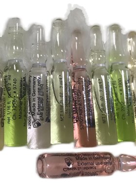 德国安瓶精华德赞专业线赞臣品牌