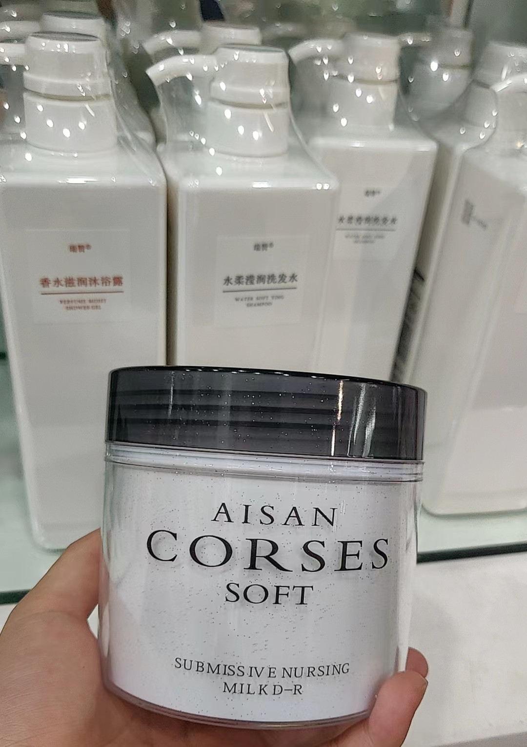 闪钻闪钻发膜还原蛋白酸改善毛躁顺滑护理修复受损发质蓬松
