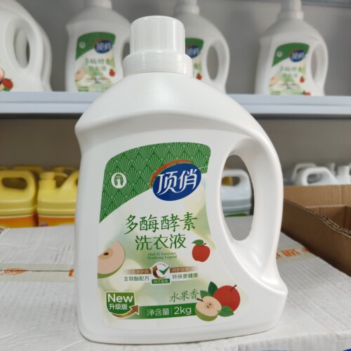 2026款顶俏多酶酵素洗衣液生物酶无磷无荧光剂温和不伤手柔顺护衣
