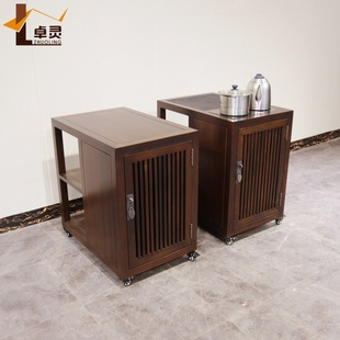 茶柜 同款 新中式 茶水柜黑檀爱里古夷苏木可移动茶边柜君和宋檀风格