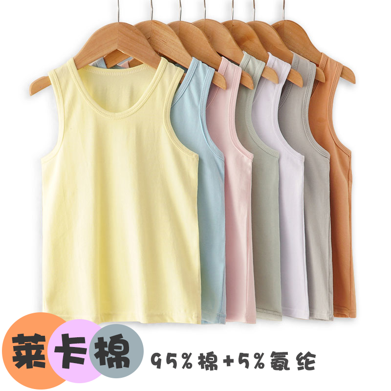 儿童背心夏3纯棉薄款工字5男童跨栏运动打底8岁女童白色内穿吊带7