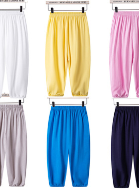 儿童防蚊裤棉绸薄款男童白色人造棉宝宝小孩女童夏季天黑色灯笼裤