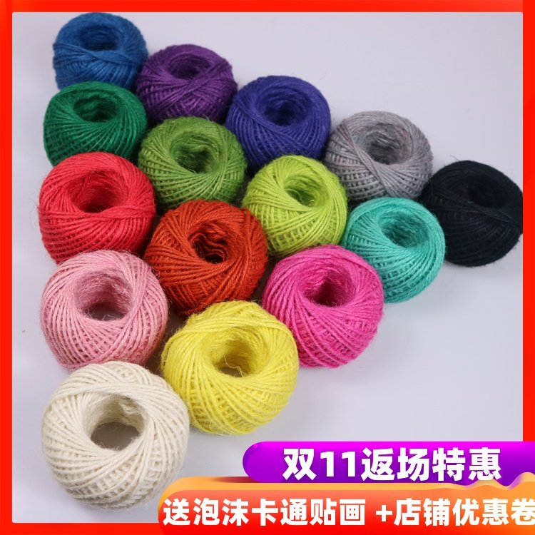 幼儿园手工早教中心彩色3股麻绳装饰手工DIY制作花瓶材料绳子|msdalam kategori rumah Fabrik, bahan-bahan jahitan DIY, alat dan produk siap, Aksesori jahit DIY/aksesori/aksesori, tali - dari Buy2taobao.com untuk memberikan perkhidmatan ejen Taobao profesional membeli