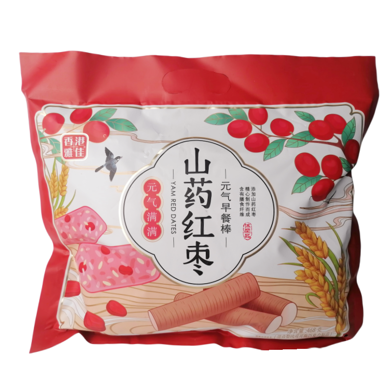 香港雅佳山药红枣元气早餐棒燕麦巧克力代可可脂巧克力468克包邮