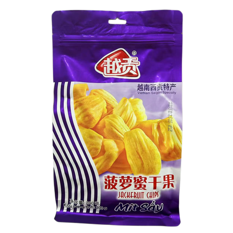 越南越贡菠萝蜜干200g进口兴源厂家休闲食品新鲜蔬果干香脆片包邮