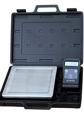 福日电子快递物流专用便携式手提箱包秤包裹秤80kg公斤铝合金秤体