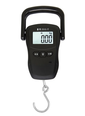 Furi福日快递物流称重手提秤家用吊钩称电子秤50KG量程顺丰25款