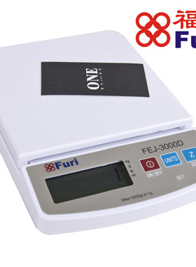 福日FEJ家用橱房秤电子称台秤烘焙秤工厂用称重秤电子秤包邮