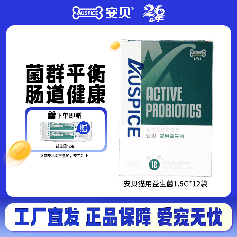 ����è������������ר����è���è���������ﳦ��84.09Ԫ��3��(��28.03Ԫ/��)