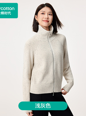 Purcotton/全棉时代2025冬女士彩点纱肌理插肩休闲外套,POO254018