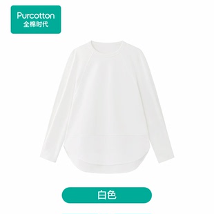 T恤 2025秋女士拼接圆领宽松型长袖 POT253013 全棉时代 Purcotton